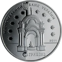 Родина Григоровичів-Барських