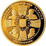 Незалежність України