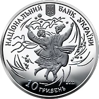 Гопак