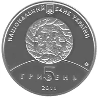 Збараж