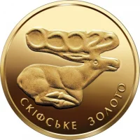 Скіфське золото. Олень