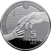 Олександр Богомолець