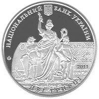 Львівський національний університет імені Івана Франка
