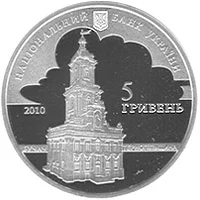 Іоанн Георг Пінзель