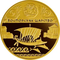 Боспорське царство