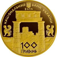 Боспорське царство