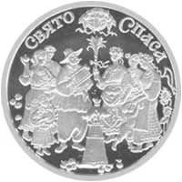 Спас