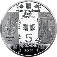 Ткаля