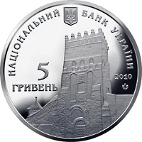 Луцьк