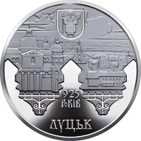 Луцьк