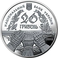 Грюнвальдська битва