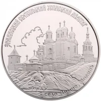 Зимненський Святогірський Успенський монастир