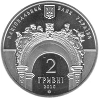Національний університет Львівська політехніка