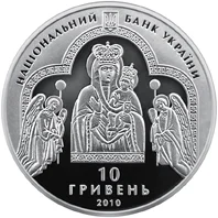 Марійський духовний центр - Зарваниця