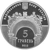 Національний університет Львівська політехніка