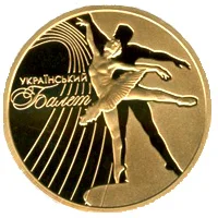 Український балет