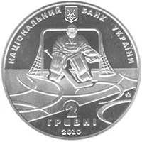 Хокей в Україні