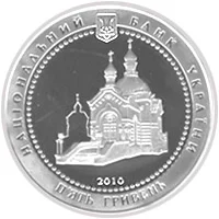 Микола Пирогов
