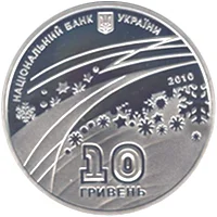 XXI  зимові Олімпійські ігри