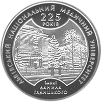 Львівський національний медичний університет