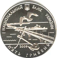 Миколаїв