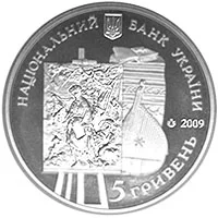 Національний музей Тараса Шевченка