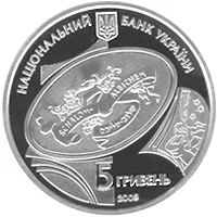 Шолом-Алейхем