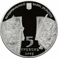Микола Гоголь