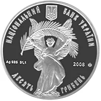Історичний центр Львова