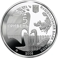 Державний дендрологічний парк Тростянець