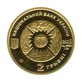 Лев