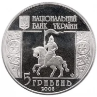 Снятин