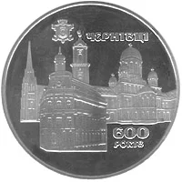 Чернівці