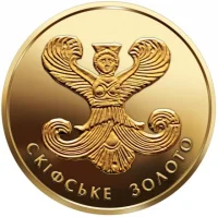 Скіфське золото (богиня Апі)