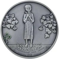 Голодомор