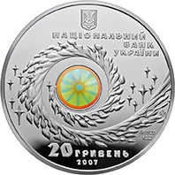 Чумацький Шлях