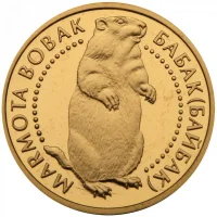 Байбак