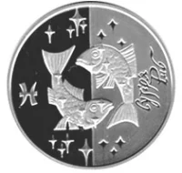 Риби