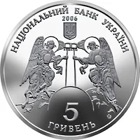 Кирилівська церква
