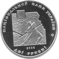 Іван Франко