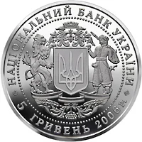 15 років незалежності