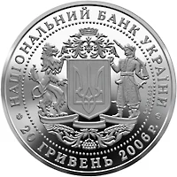 15 років незалежності України