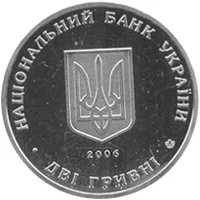 Володимир Чехівський