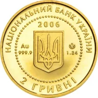 Їжак