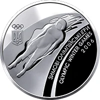 Зимові Олімпійські  ігри 2006