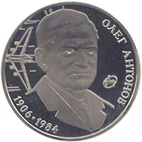 Олег Антонов