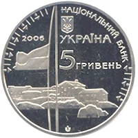 Антарктична станція Академік Вернадський
