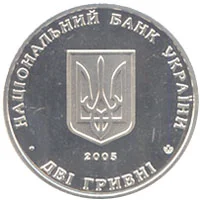 Всеволод Голубович