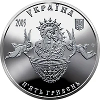 Святогірська Успенська Лавра