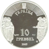 Батурин